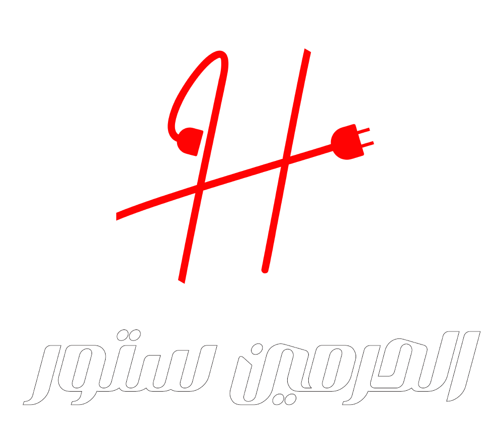 ابيض1000 01