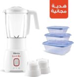 خلاط ميانتا كويك ميكس، 600 وات، ابيض - BL1261A