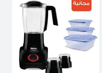 خلاط ميانتا باور بليند 800 واط سعة 1.75 لتر - أسود - BL1271G + علب حفظ طعام