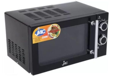 ميكروويف 20 لتر، 1200 واط