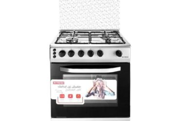 بوتاجاز فريش غاز 4 شعلات