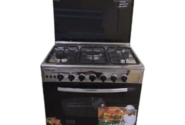 بوتاجاز غاز فورماكس 107 بومباي