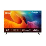 هاير شاشة 55 بوصة ال اى دى UHD بدون فريم سمارت بريسيفر بيلت ان H55K75