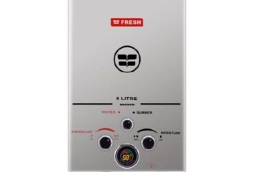 سخان مياه غاز طبيعي فريش