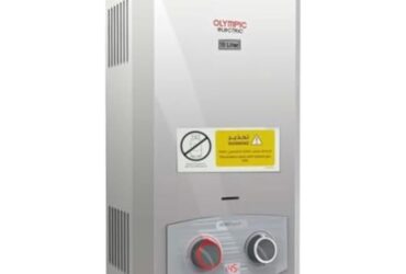سخان مياه غاز أوليمبيك 10 لتر