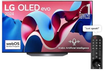 تلفزيون LG OLED سمارت 55 بوصة