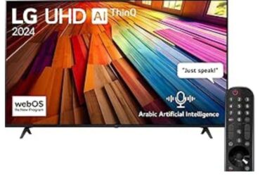 تلفزيون LG بوصة 70 سمارت