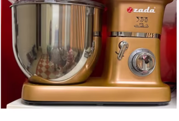 عجان زادا 10 لتر ستاند مكسر ديجيتال-2200واط -ذهبي