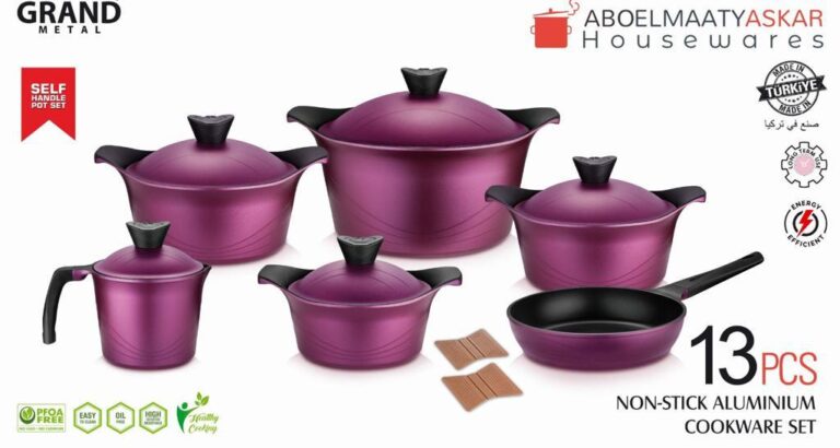 طقم حلل تيفال دى كست