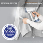 مكواة بخار يدوية تيفال بيور فورس، 1800 واط، تعزيز بخار 90 جم/دقيقة، خزان مياه 180 مل - DT8722E0. - الصورة 2